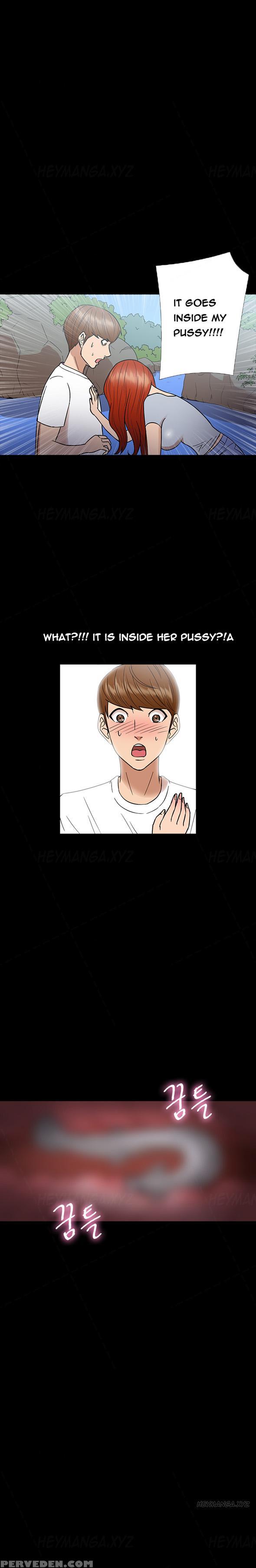 [madstart] Secret Island Ch.1-24 (english) (ongoing) 1