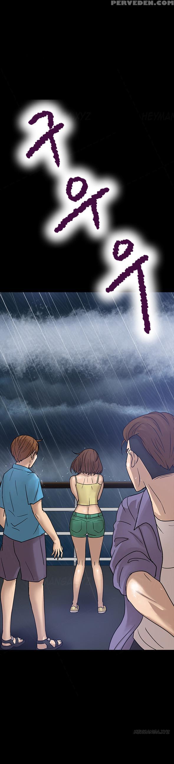 [madstart] Secret Island Ch.1-24 (english) (ongoing) 1
