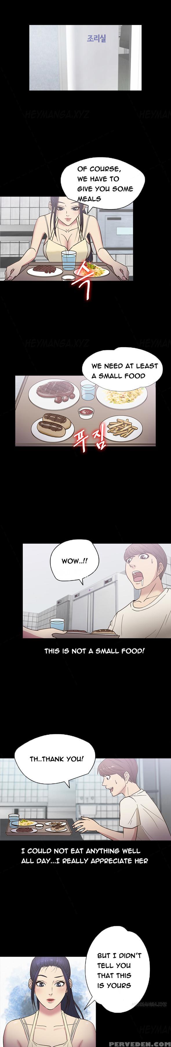 [madstart] Secret Island Ch.1-24 (english) (ongoing) 1
