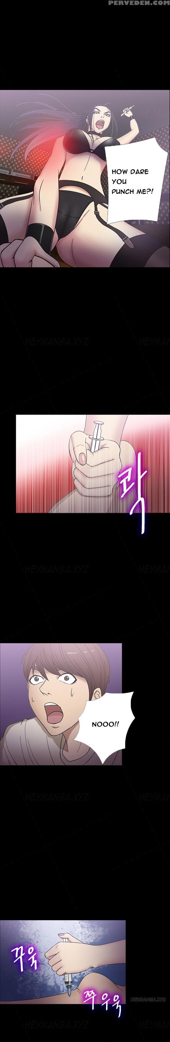 [madstart] Secret Island Ch.1-24 (english) (ongoing) 1