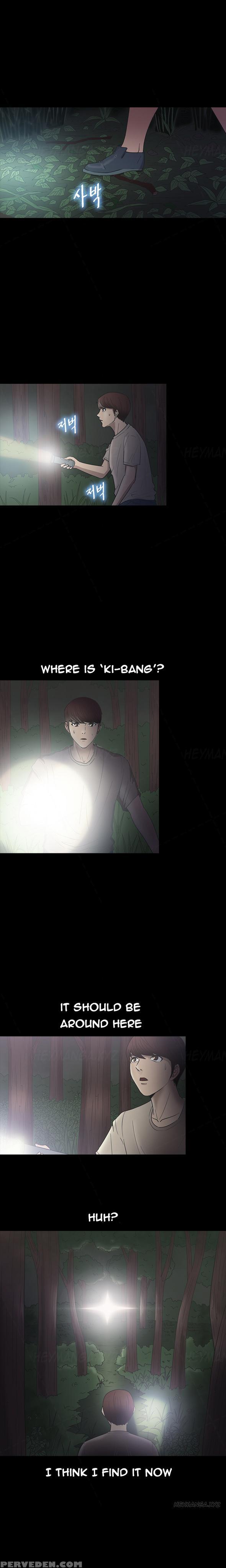 [madstart] Secret Island Ch.1-24 (english) (ongoing) 1