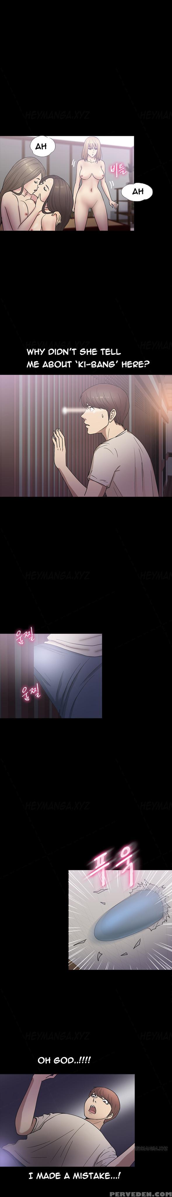 [madstart] Secret Island Ch.1-24 (english) (ongoing) 1