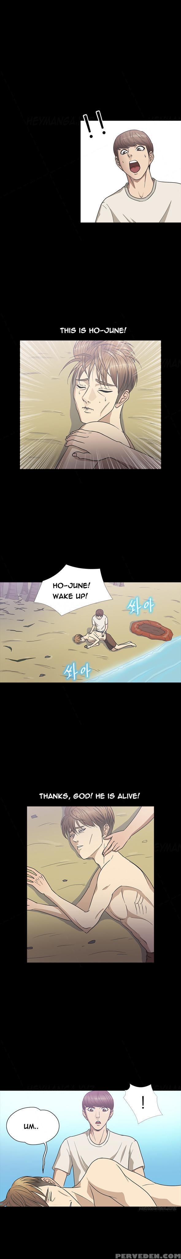 [madstart] Secret Island Ch.1-24 (english) (ongoing) 1