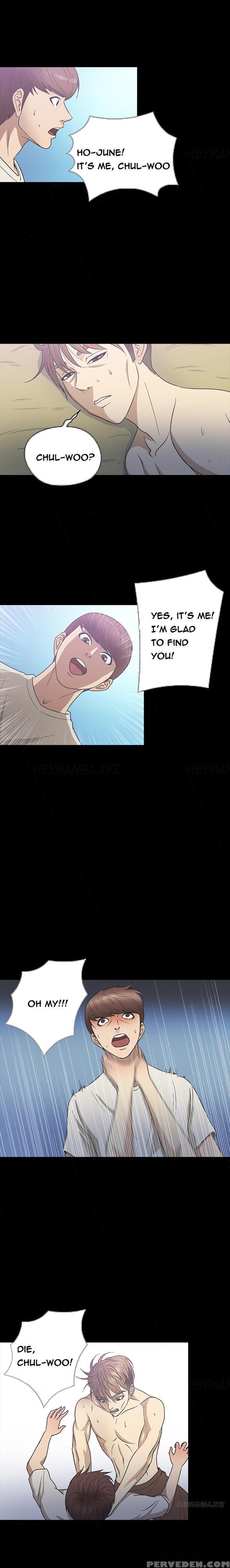 [madstart] Secret Island Ch.1-24 (english) (ongoing) 1