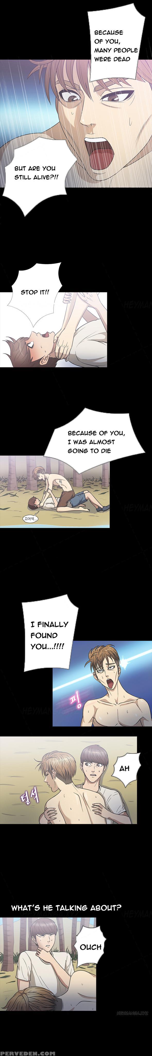 [madstart] Secret Island Ch.1-24 (english) (ongoing) 1