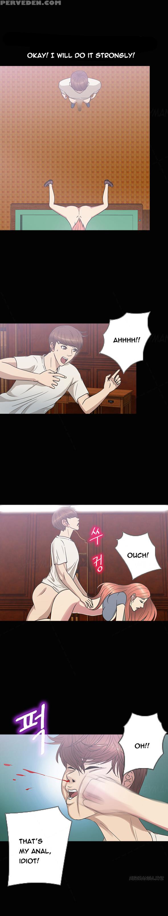 [madstart] Secret Island Ch.1-24 (english) (ongoing) 1