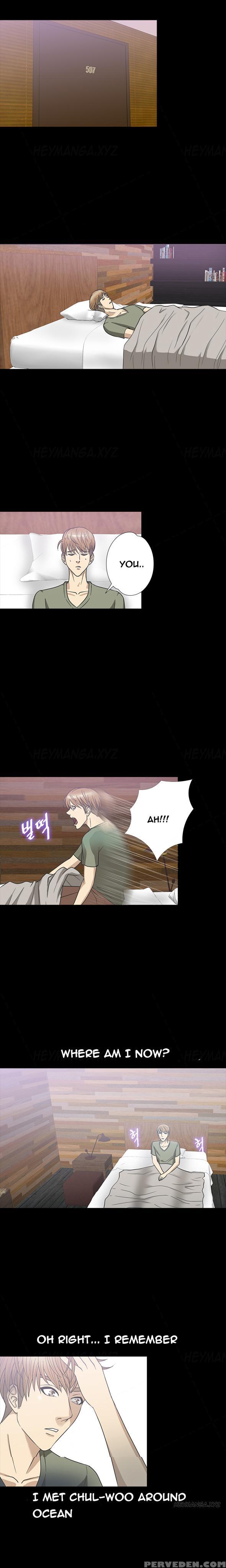 [madstart] Secret Island Ch.1-24 (english) (ongoing) 1