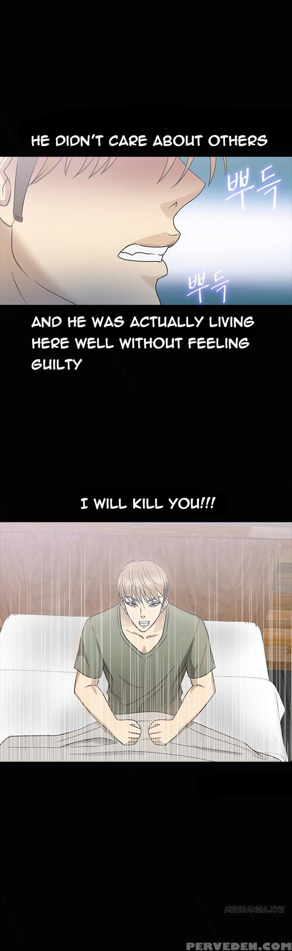 [madstart] Secret Island Ch.1-24 (english) (ongoing) 1