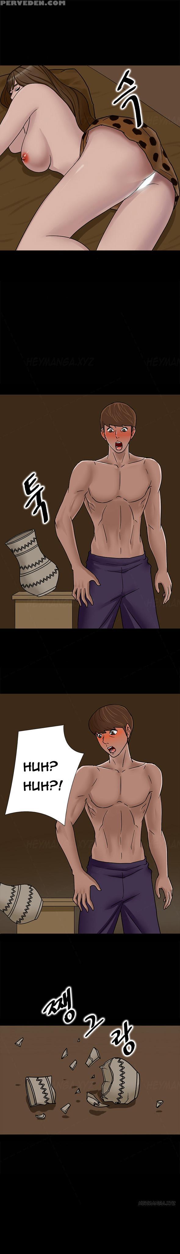 [madstart] Secret Island Ch.1-24 (english) (ongoing) 1
