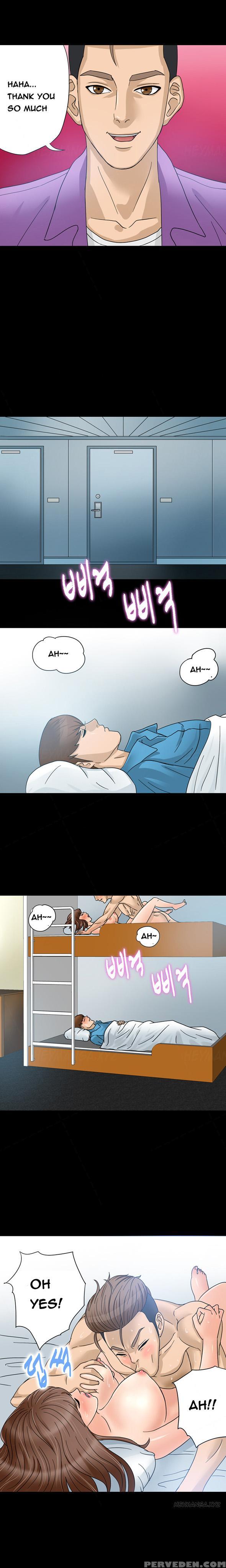 [madstart] Secret Island Ch.1-24 (english) (ongoing) 1