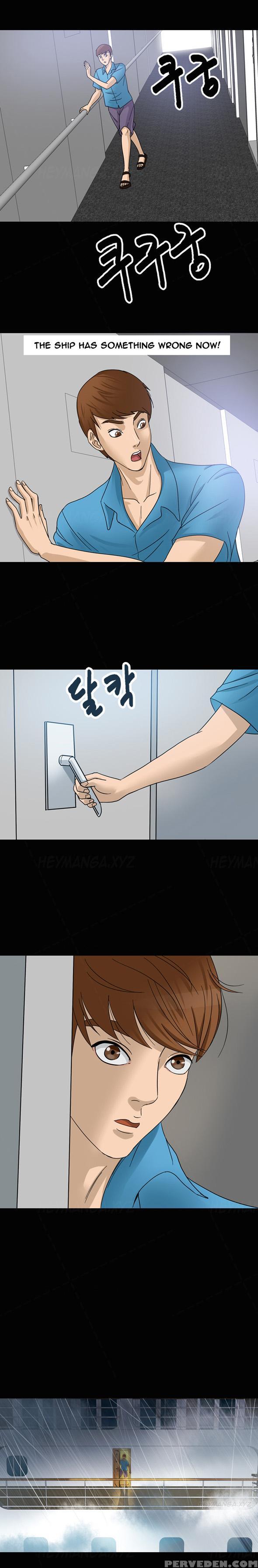 [madstart] Secret Island Ch.1-24 (english) (ongoing) 1