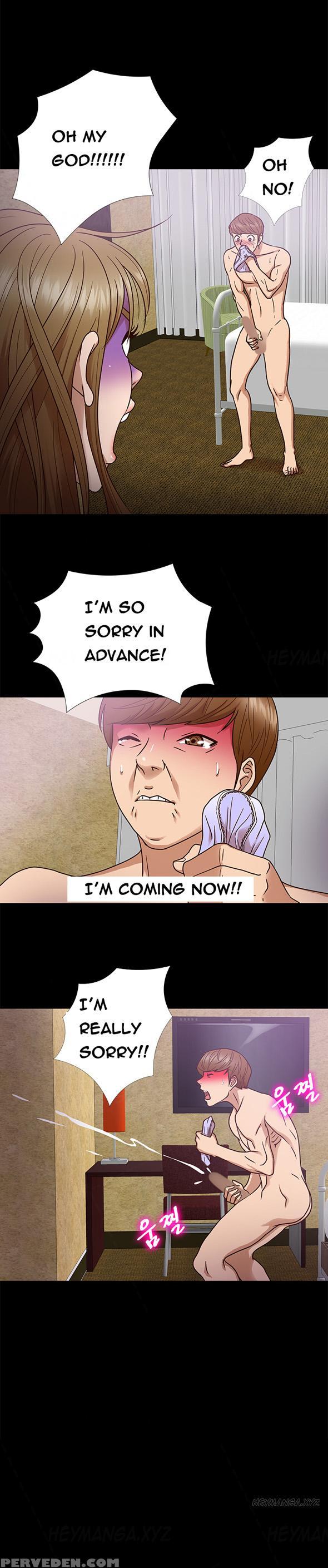 [madstart] Secret Island Ch.1-24 (english) (ongoing) 1