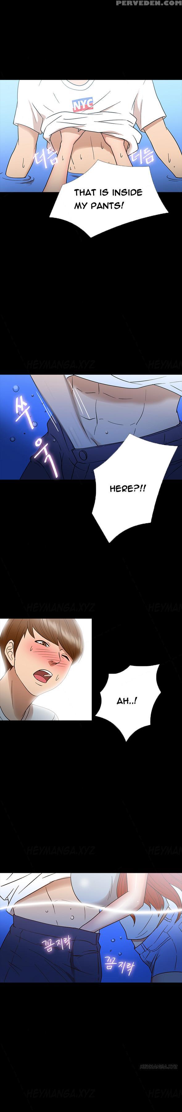 [madstart] Secret Island Ch.1-25 (english) (ongoing) 1