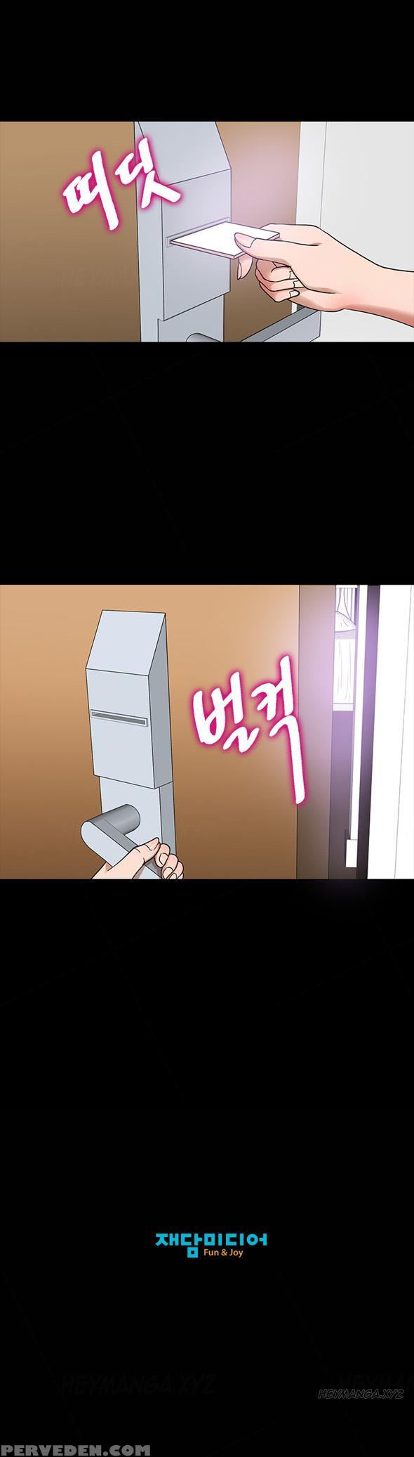 [madstart] Secret Island Ch.1-25 (english) (ongoing) 1