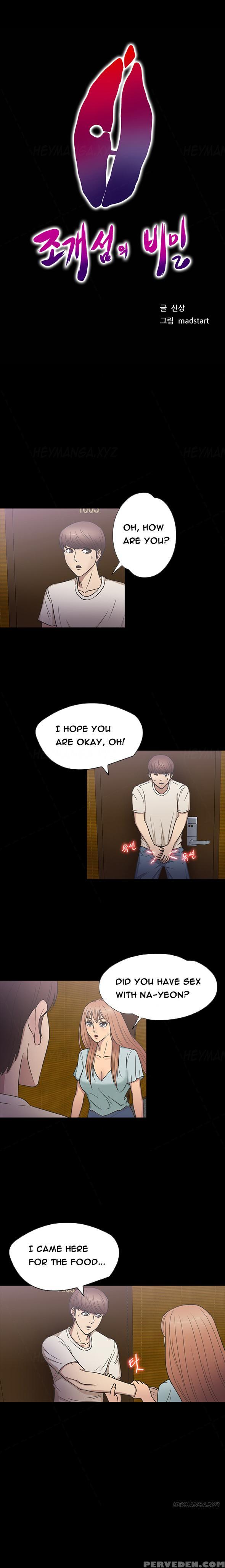 [madstart] Secret Island Ch.1-27 (english) (ongoing) 1