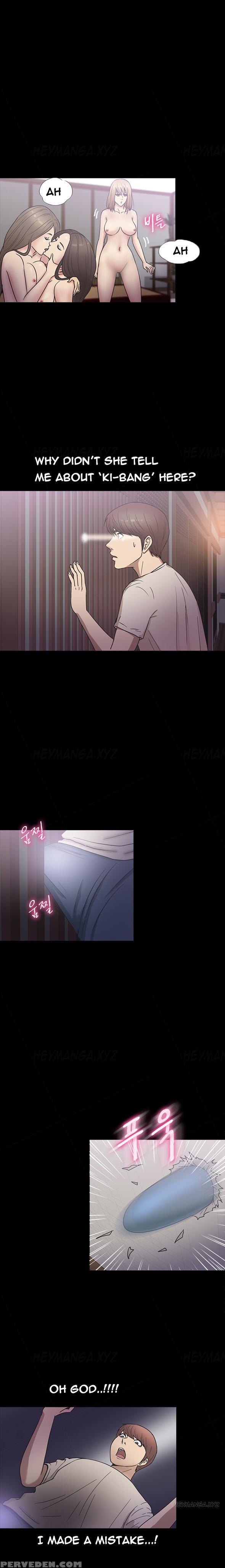 [madstart] Secret Island Ch.1-27 (english) (ongoing) 1