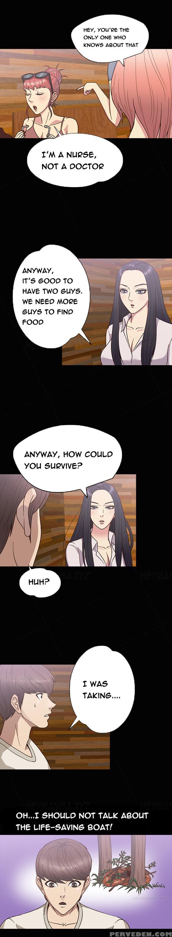 [madstart] Secret Island Ch.1-27 (english) (ongoing) 1