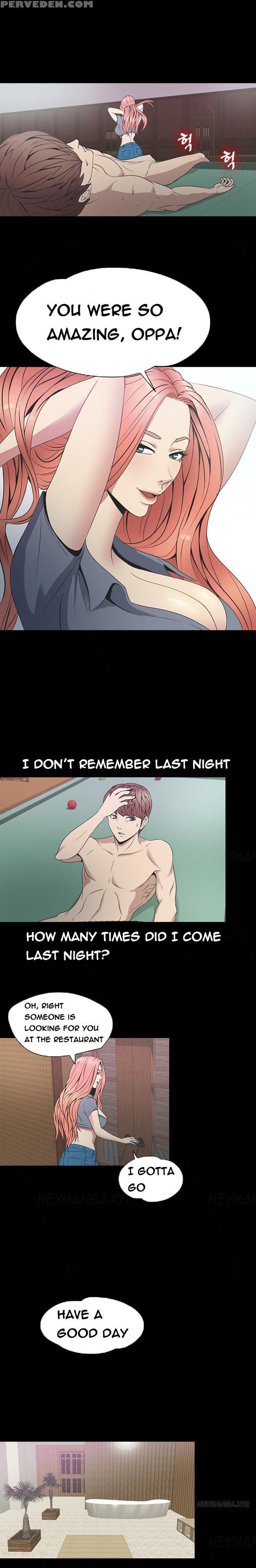 [madstart] Secret Island Ch.1-27 (english) (ongoing) 1