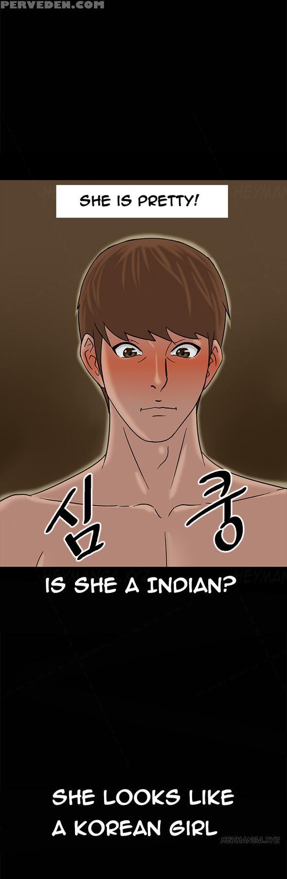 [madstart] Secret Island Ch.1-27 (english) (ongoing) 1