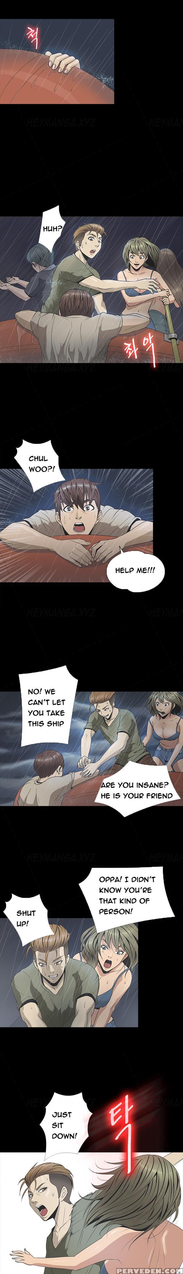 [madstart] Secret Island Ch.1-27 (english) (ongoing) 1