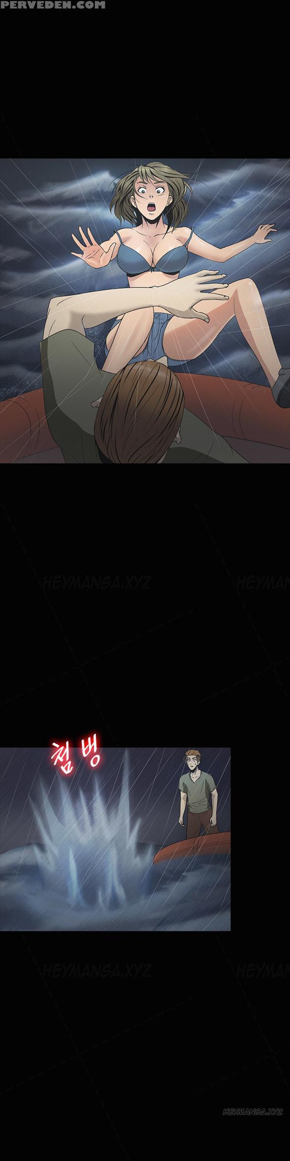 [madstart] Secret Island Ch.1-27 (english) (ongoing) 1