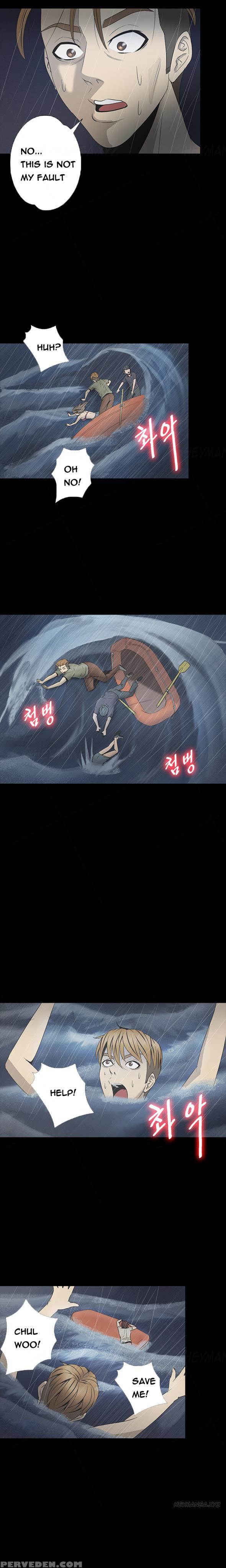 [madstart] Secret Island Ch.1-27 (english) (ongoing) 1