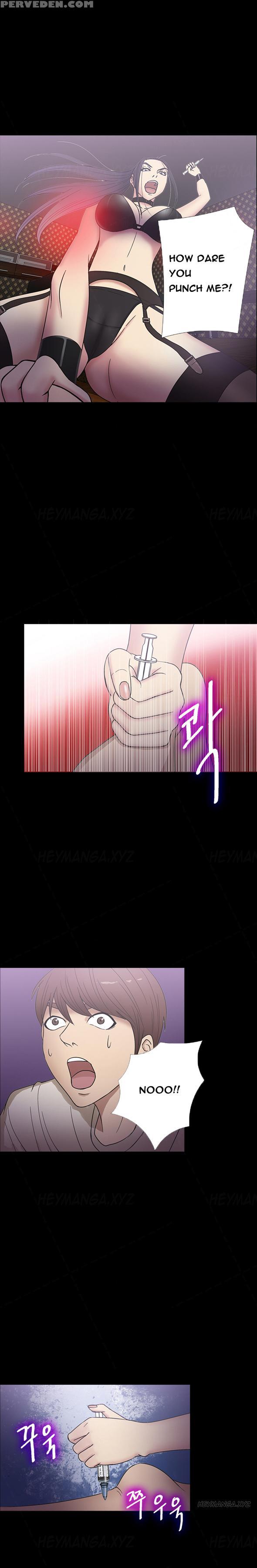 [madstart] Secret Island Ch.1-28 (english) (ongoing) 1