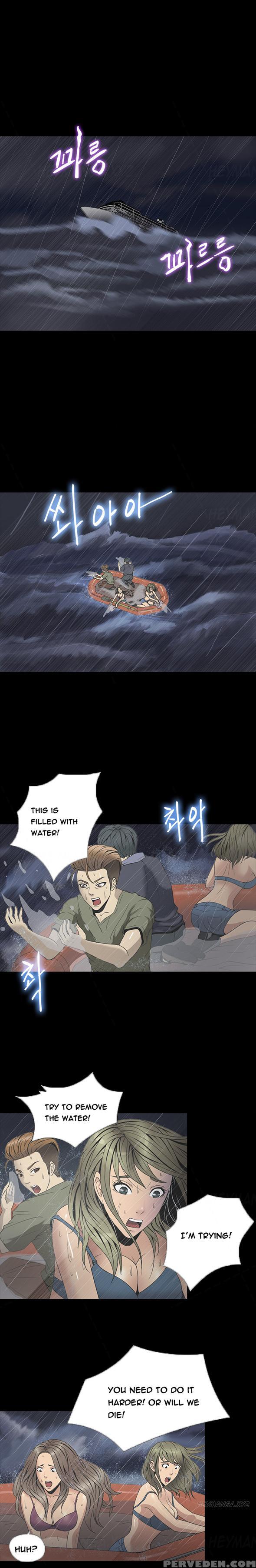 [madstart] Secret Island Ch.1-28 (english) (ongoing) 1