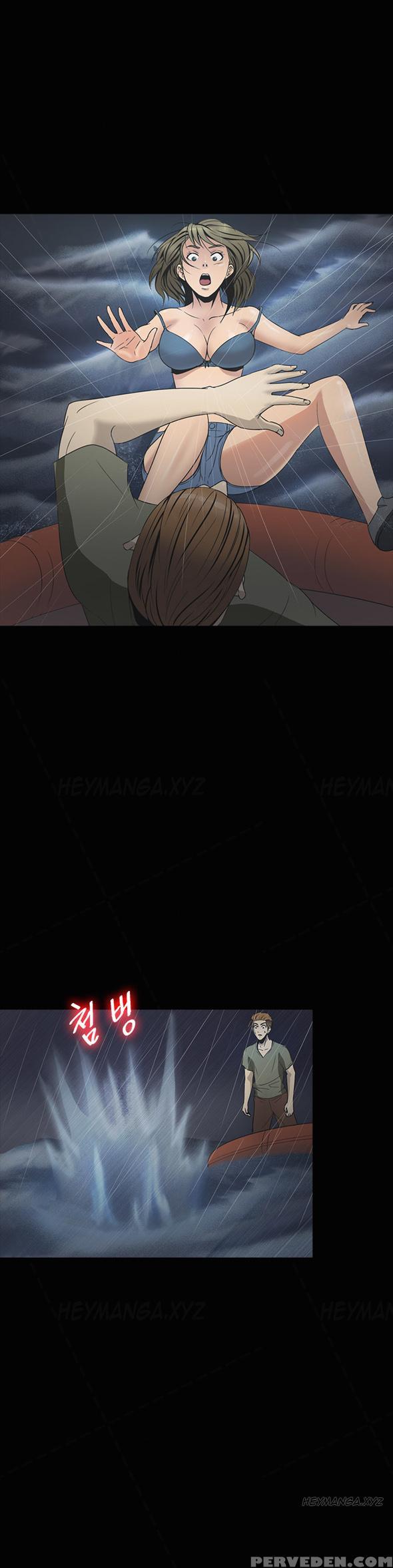 [madstart] Secret Island Ch.1-28 (english) (ongoing) 1