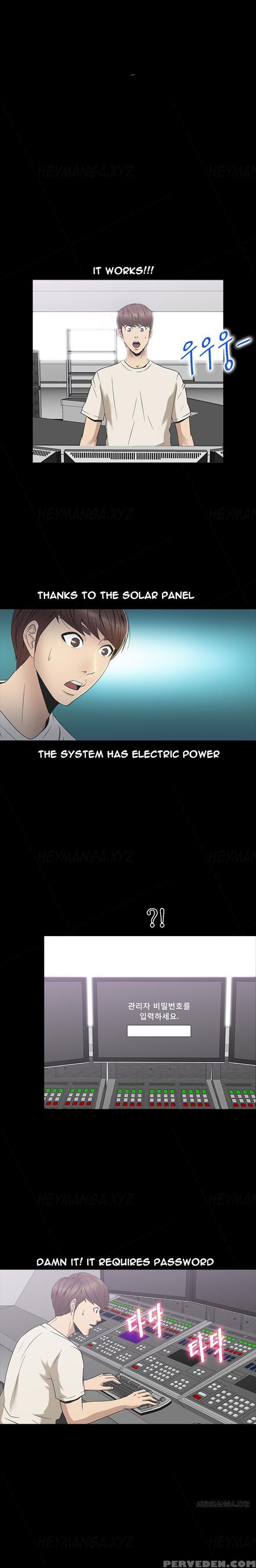 [madstart] Secret Island Ch.1-28 (english) (ongoing) 1