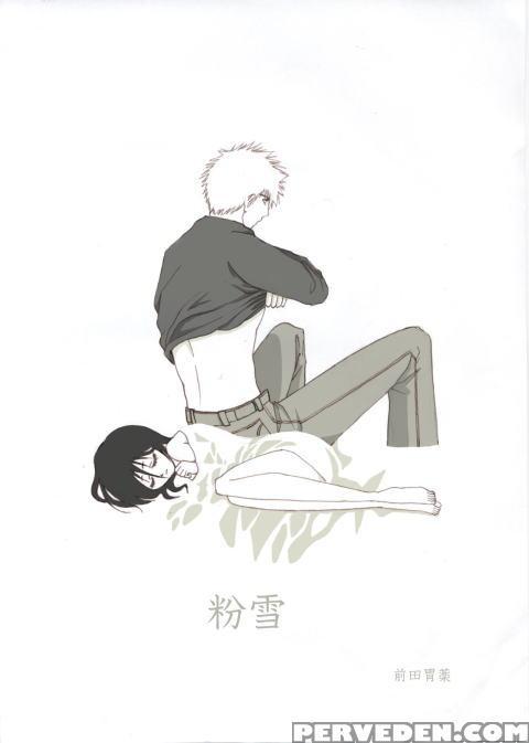 [maeda Igusuri] Powdered Snow (bleach)english Desudesu 1