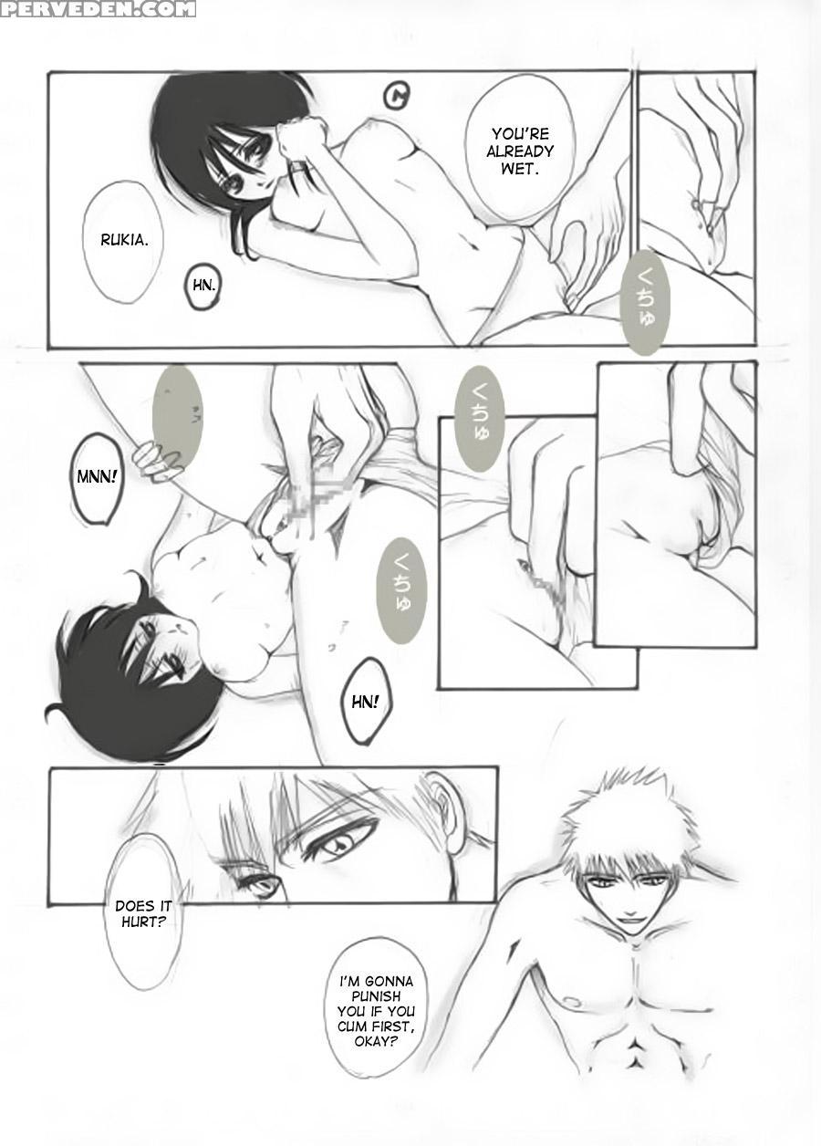 [maeda Igusuri] Powdered Snow (bleach)english Desudesu 1