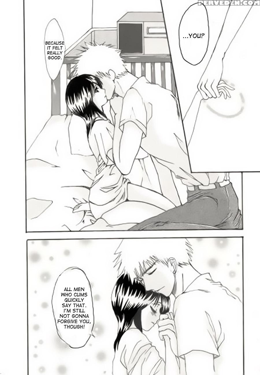 [maeda Igusuri] Powdered Snow (bleach)english Desudesu 1