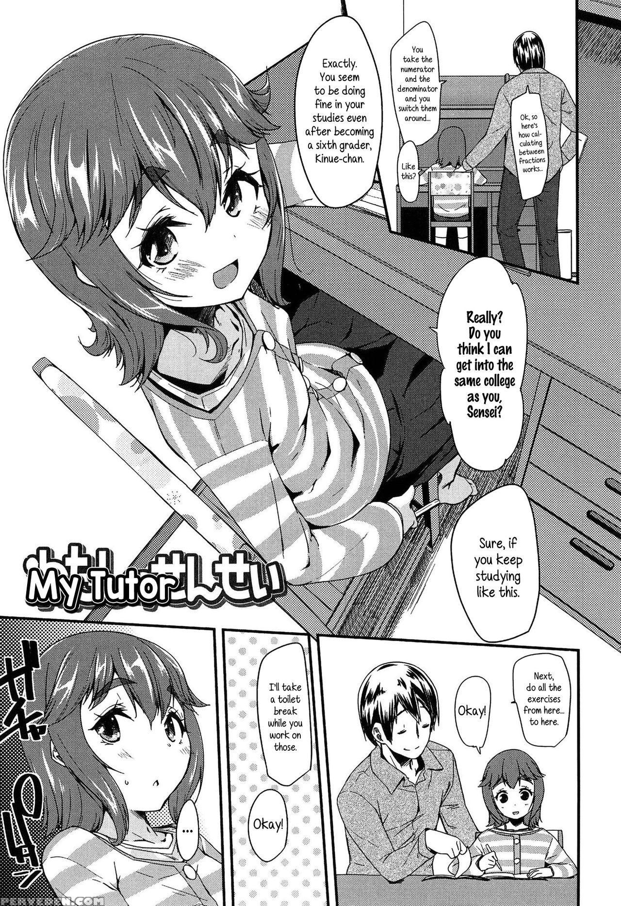 [maeshima Ryou] Doki Doki Lolix [english] 1
