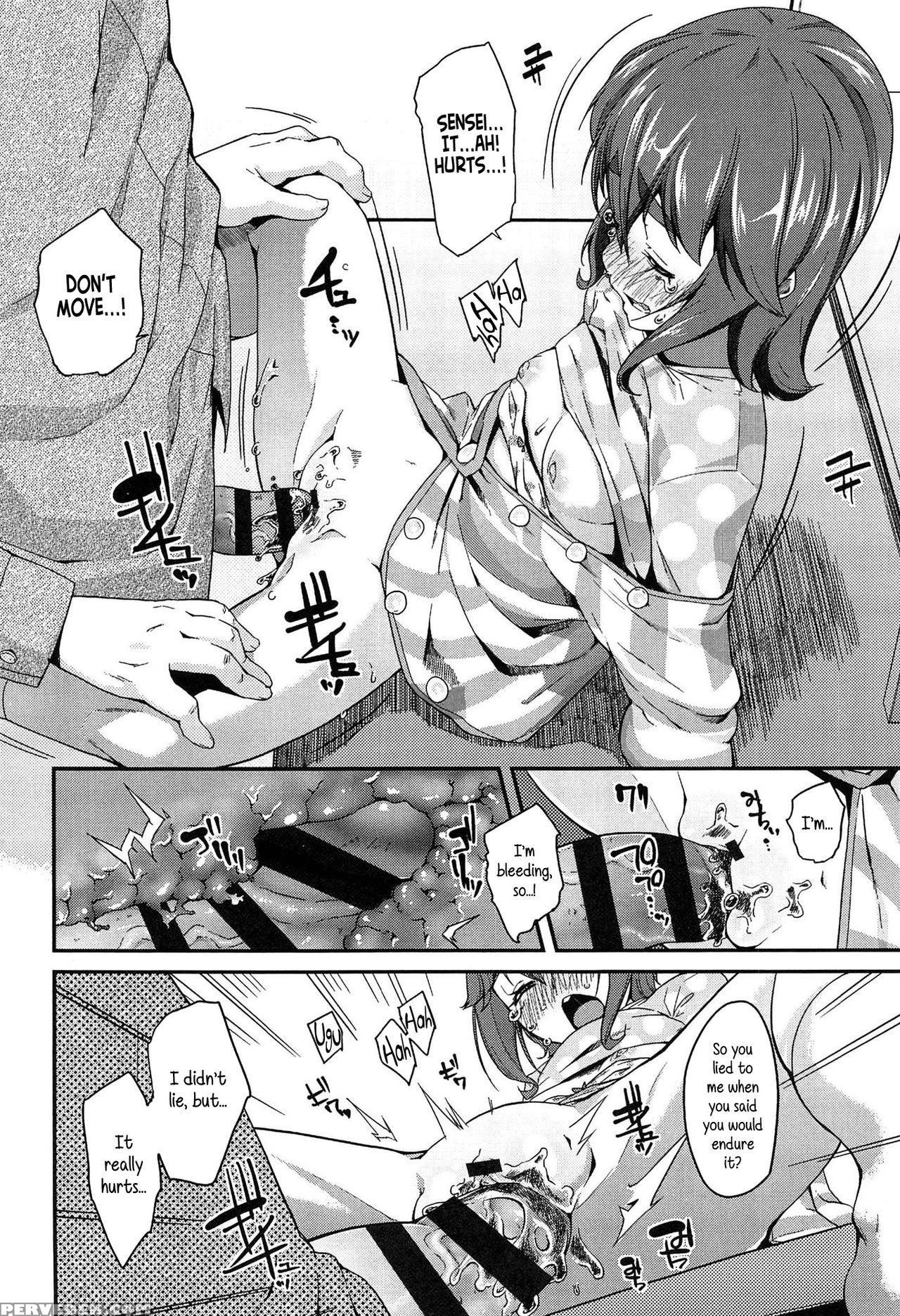[maeshima Ryou] Doki Doki Lolix [english] 1
