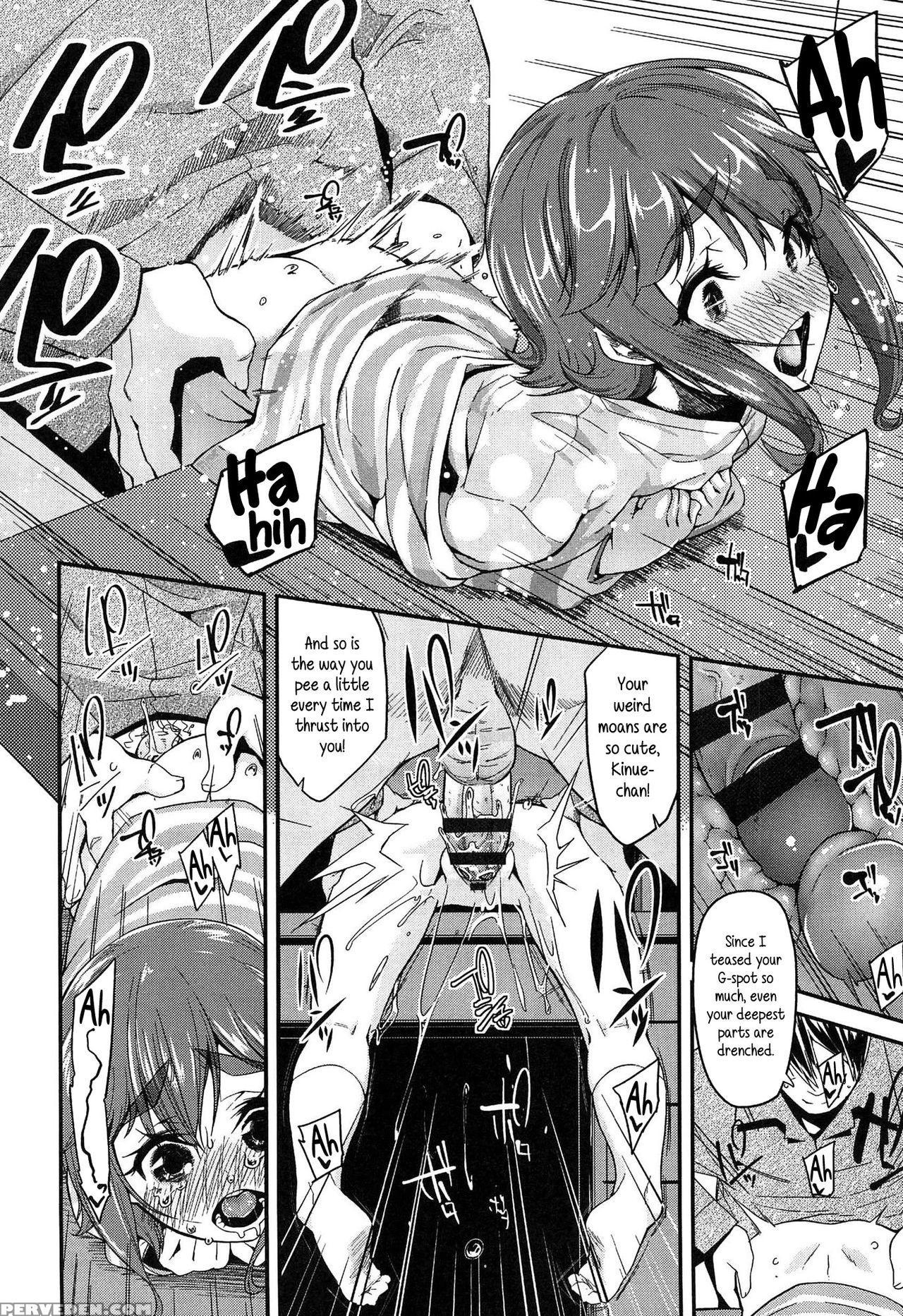[maeshima Ryou] Doki Doki Lolix [english] 1