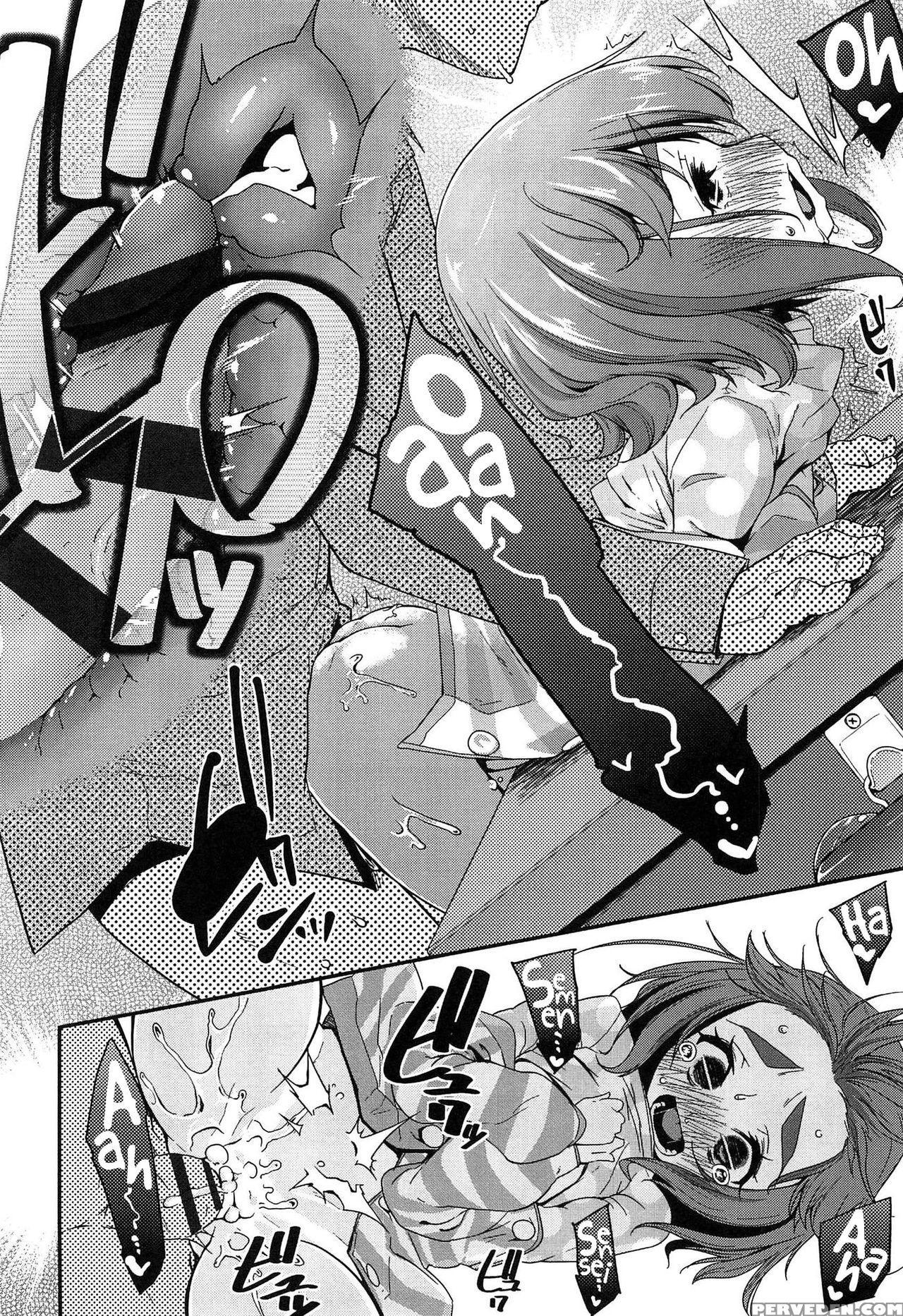 [maeshima Ryou] Doki Doki Lolix [english] 1