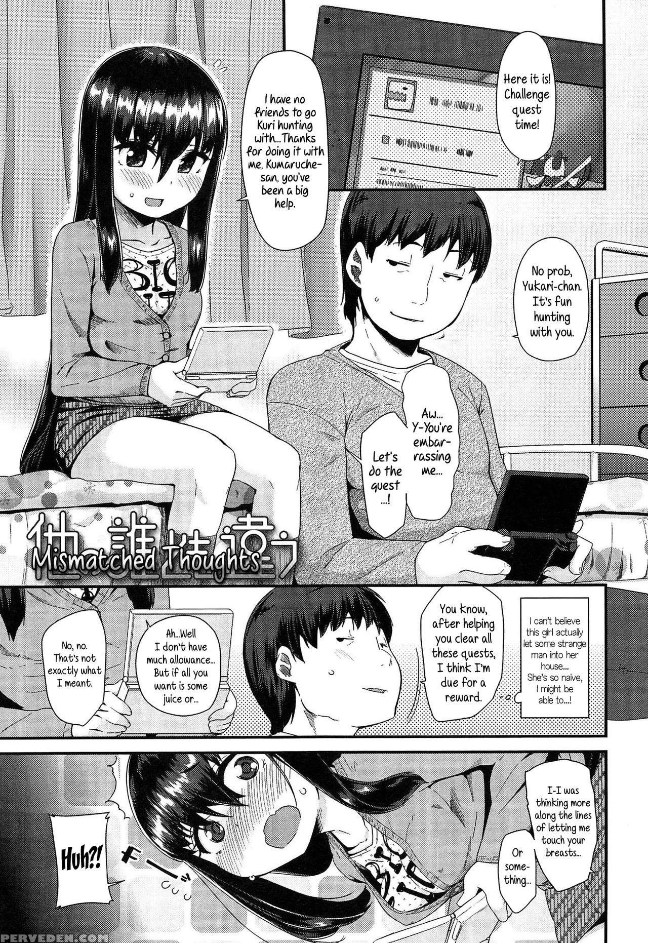 [maeshima Ryou] Doki Doki Lolix [english] 1
