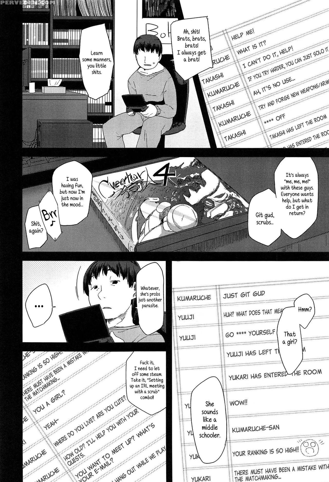 [maeshima Ryou] Doki Doki Lolix [english] 1