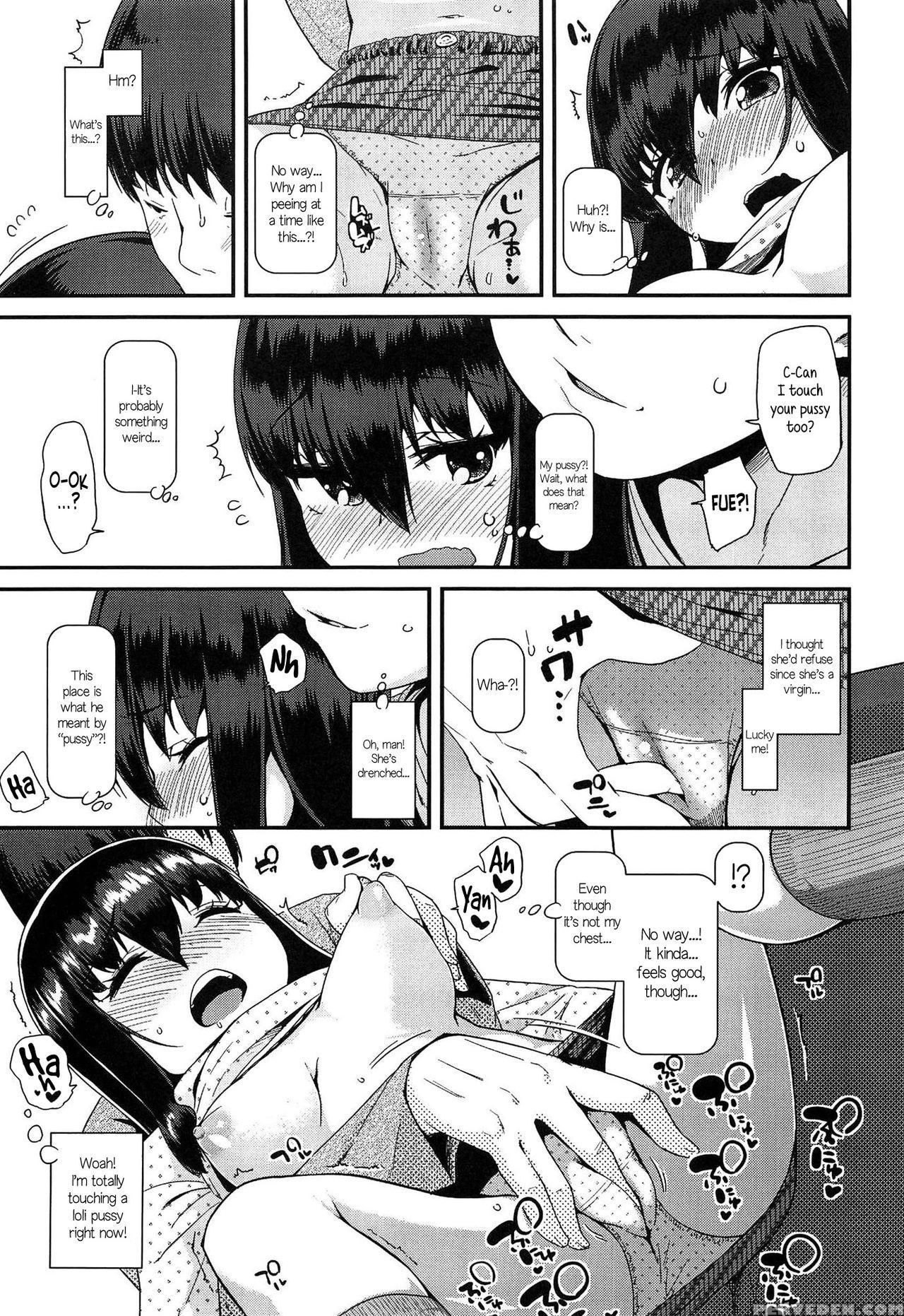 [maeshima Ryou] Doki Doki Lolix [english] 1