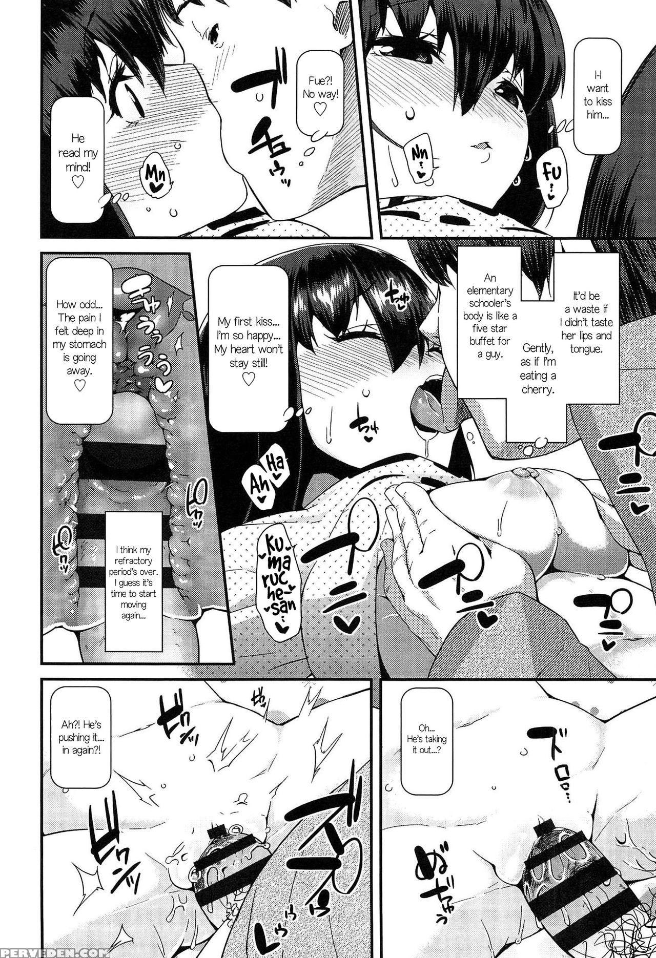 [maeshima Ryou] Doki Doki Lolix [english] 1