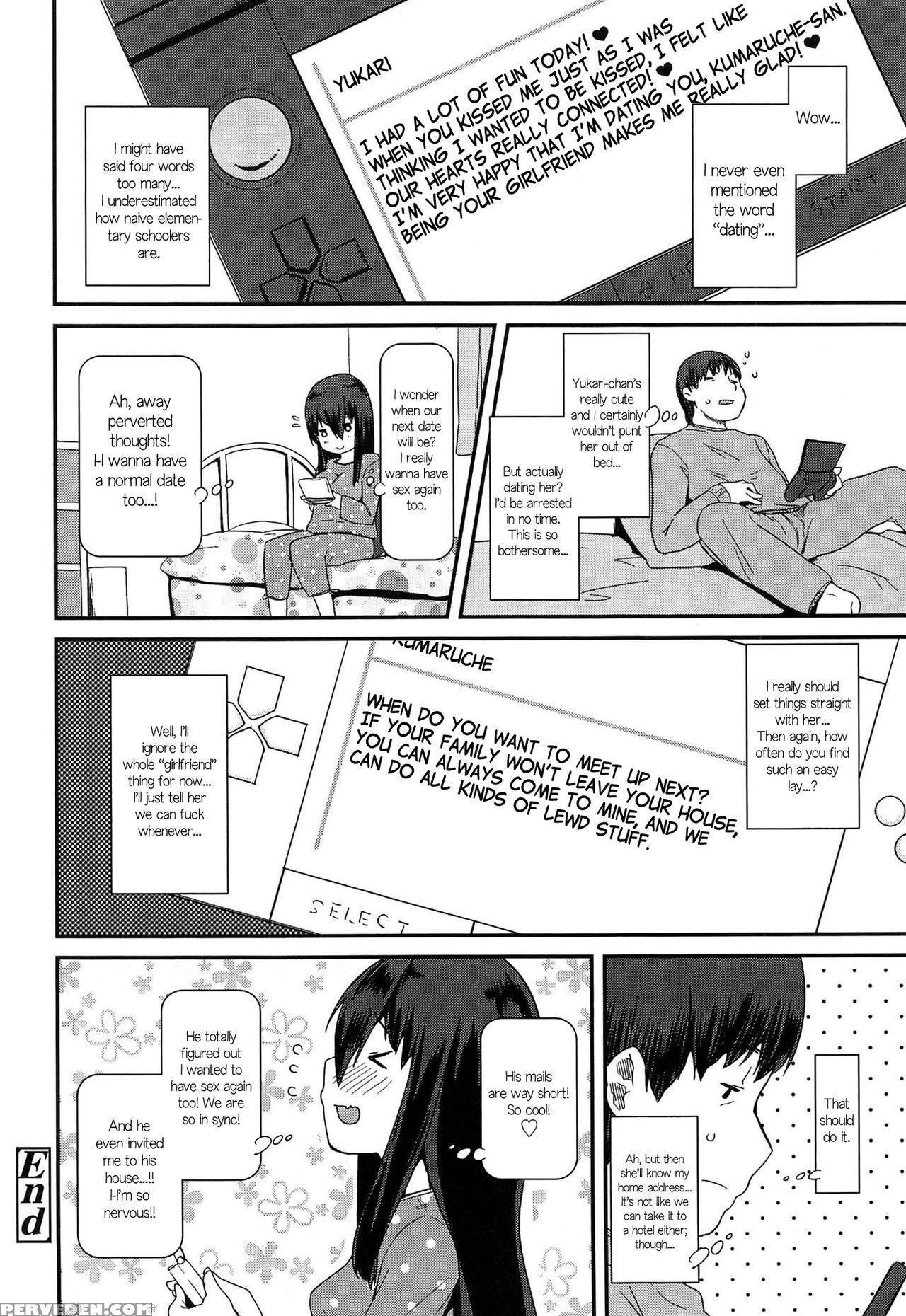 [maeshima Ryou] Doki Doki Lolix [english] 1