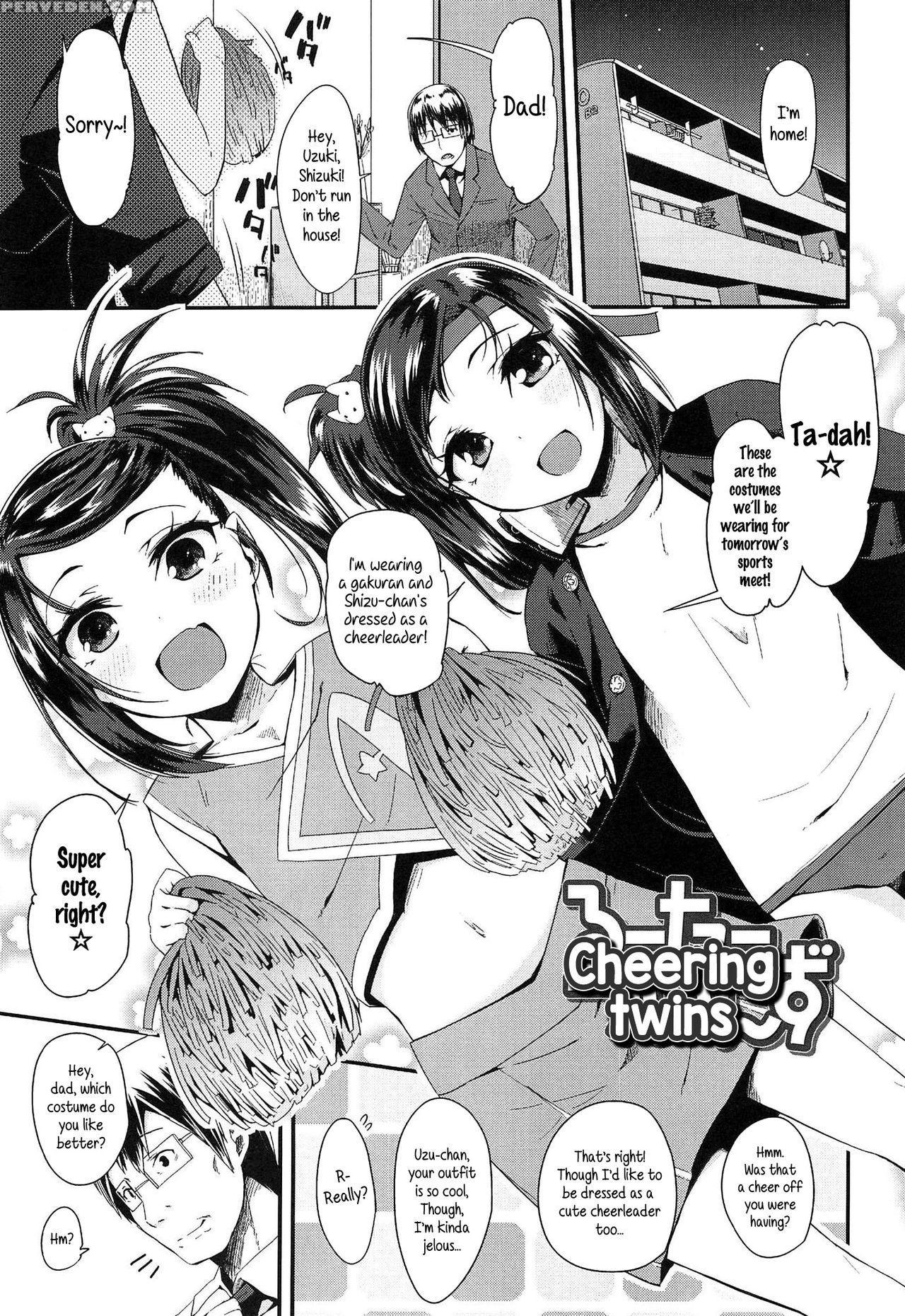 [maeshima Ryou] Doki Doki Lolix [english] 1