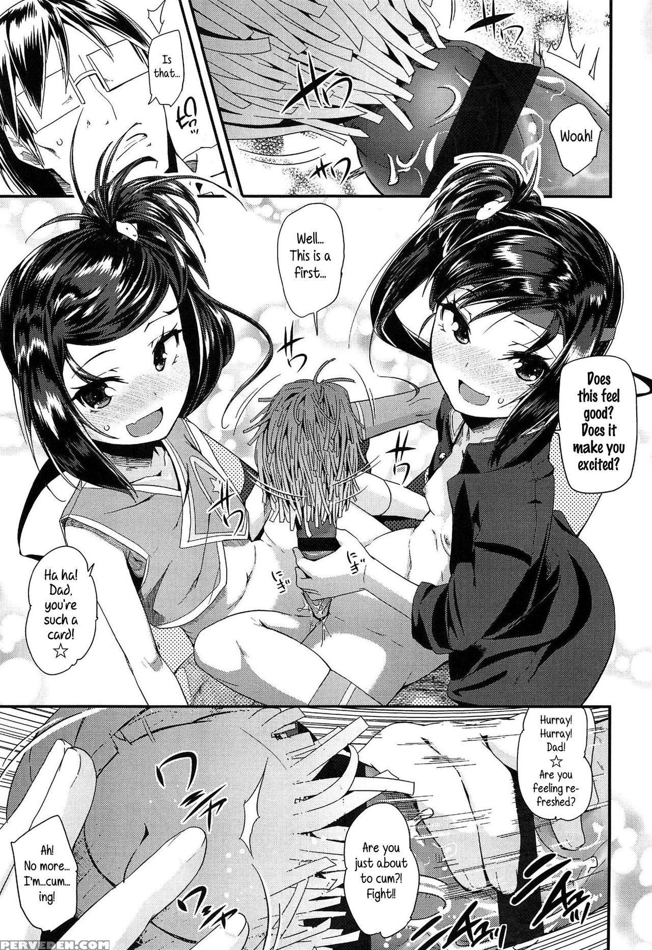 [maeshima Ryou] Doki Doki Lolix [english] 1