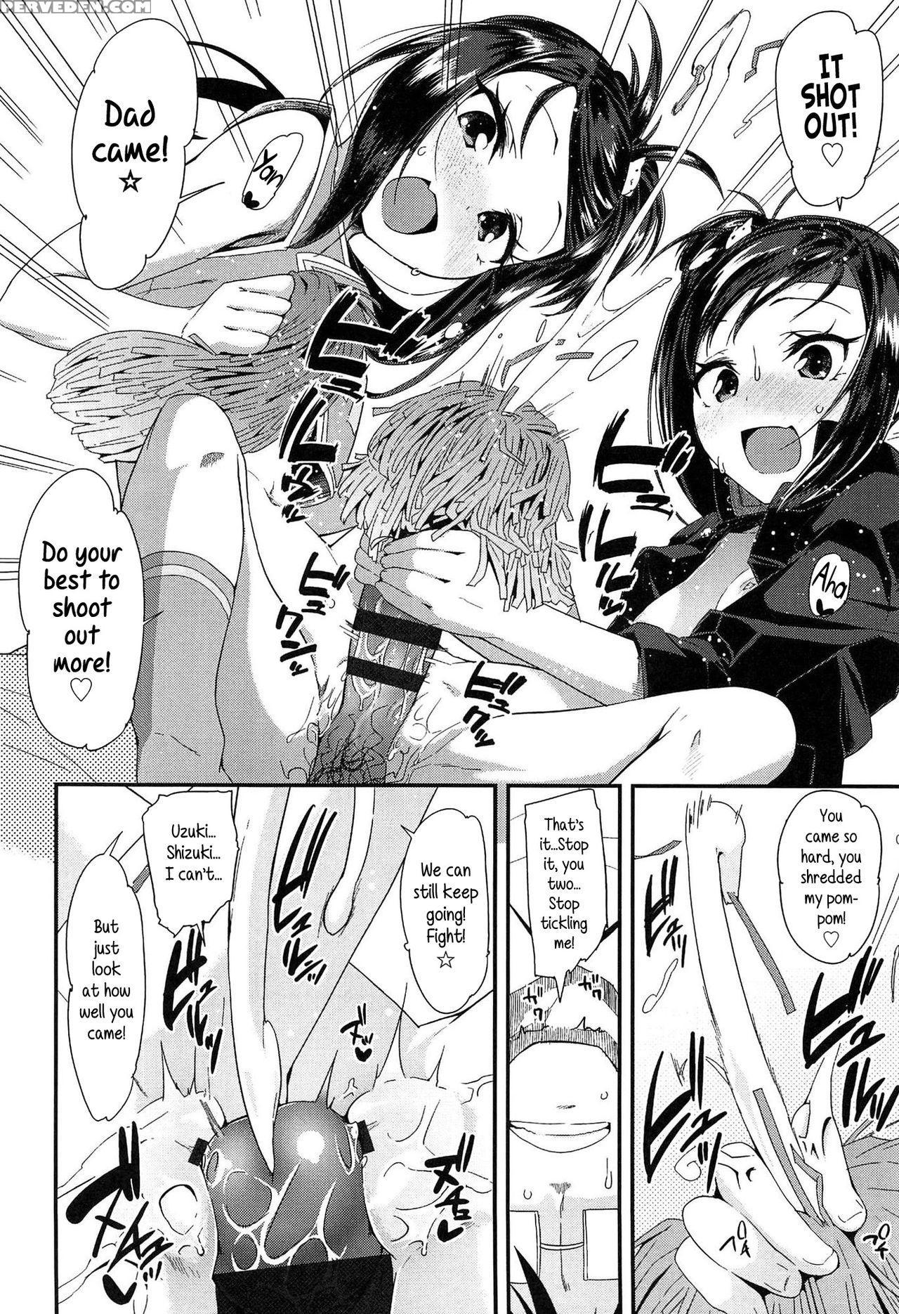 [maeshima Ryou] Doki Doki Lolix [english] 1