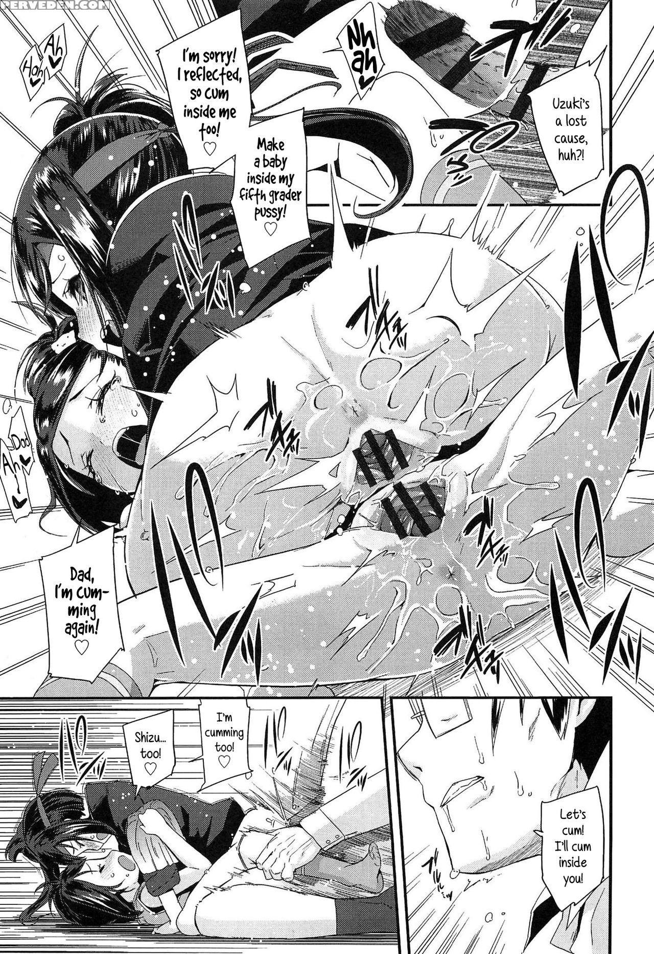 [maeshima Ryou] Doki Doki Lolix [english] 1