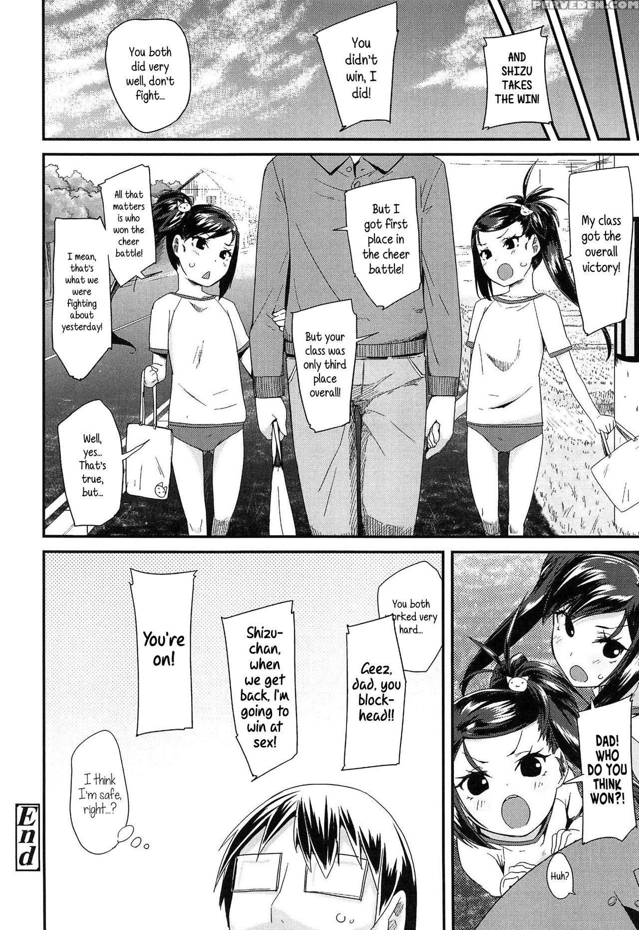 [maeshima Ryou] Doki Doki Lolix [english] 1