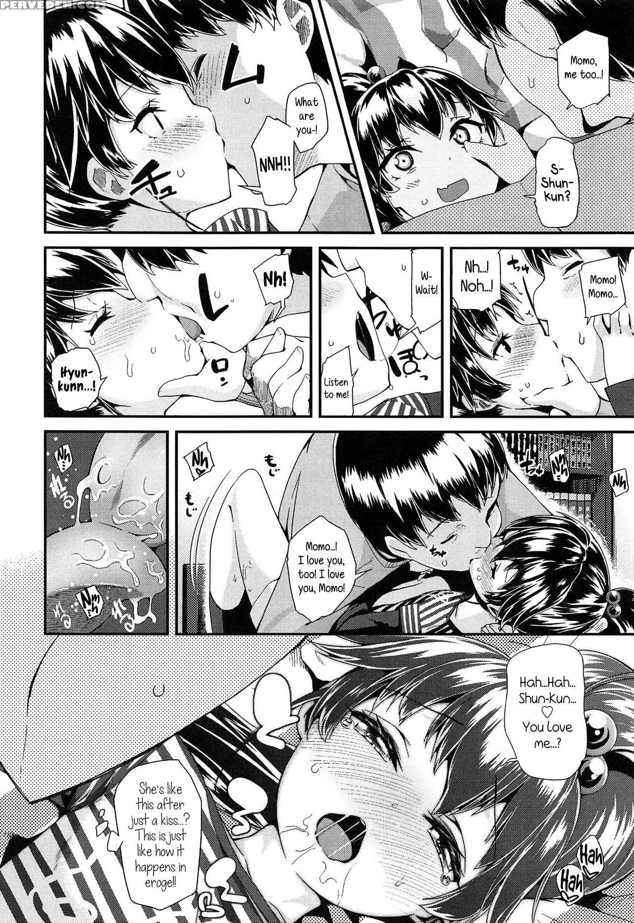 [maeshima Ryou] Doki Doki Lolix [english] 1