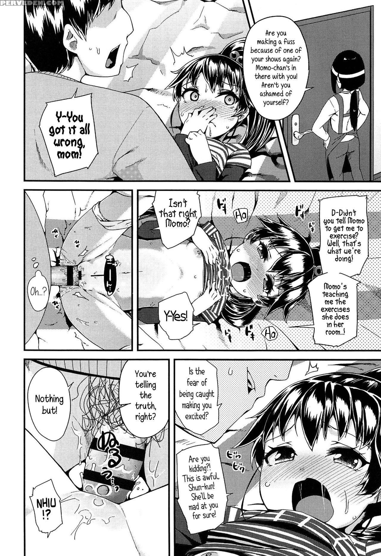 [maeshima Ryou] Doki Doki Lolix [english] 1
