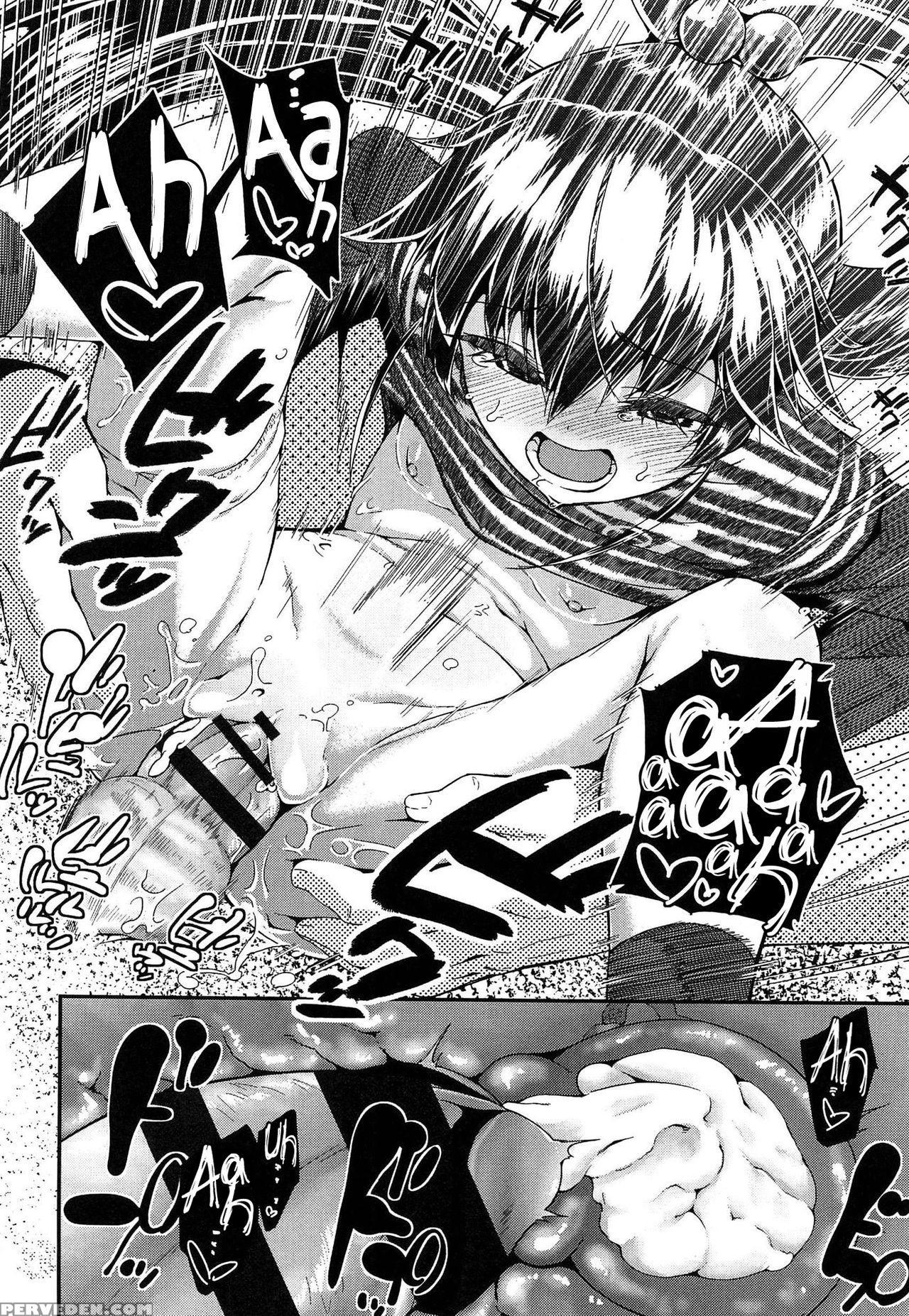 [maeshima Ryou] Doki Doki Lolix [english] 1